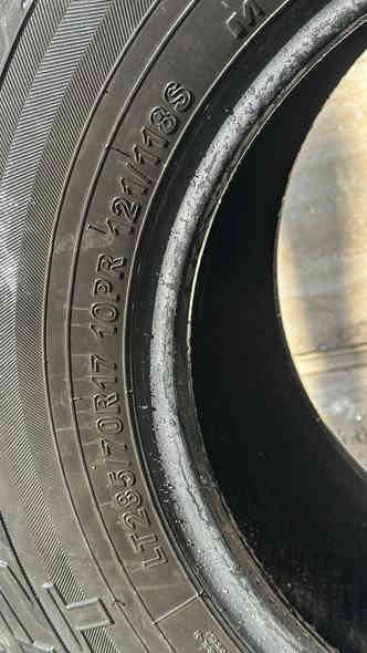 285/70/17
للبيع ***********
بغداد
