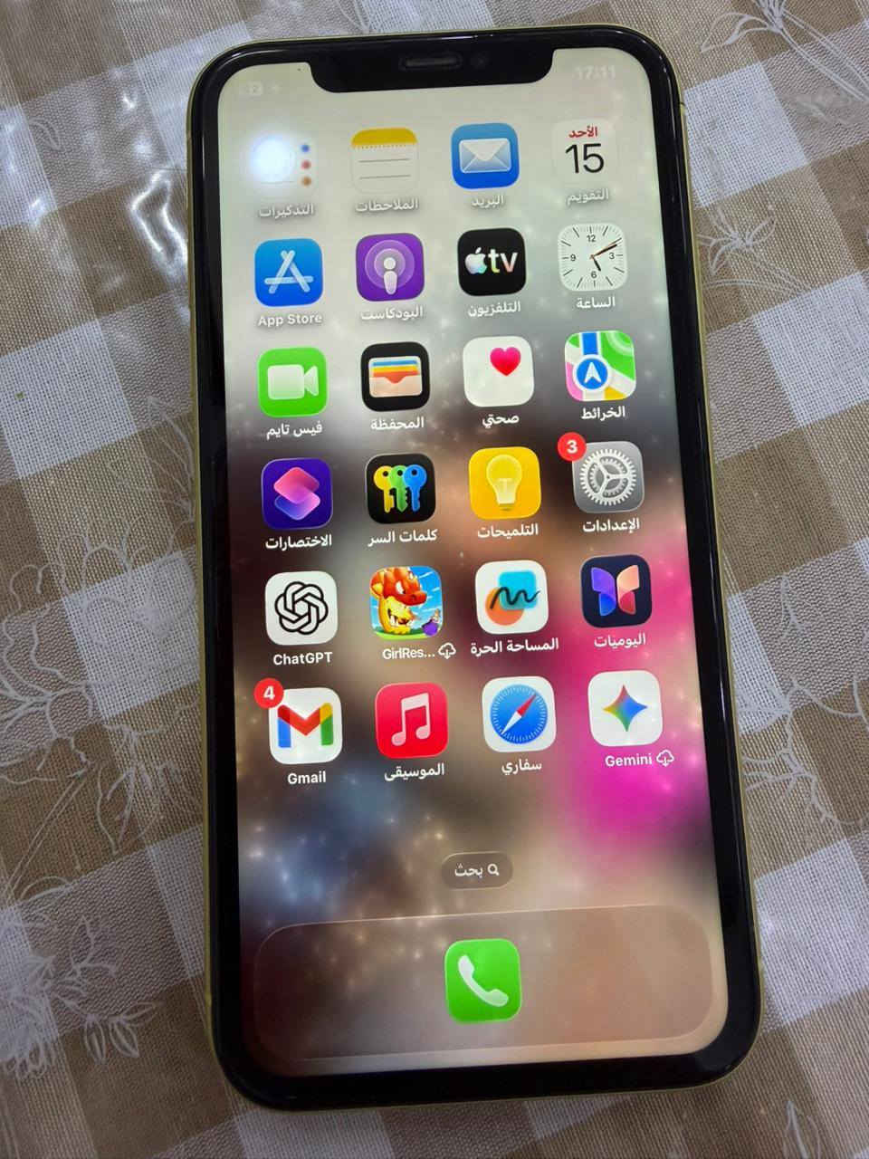 ايفون ١١العادي للبيع فقط تبديل بطاريه ينراد وشويه شاشه بيها رطوبه بس بمرور الايام جاي يروح شويه شويه السعر ٢٢٥وبي مجال


**إذا كنت صاحب هذا الإعلان وتريد حذفه لأي سبب، رجاءا أرسل رسالة إلى الدعم الفني**