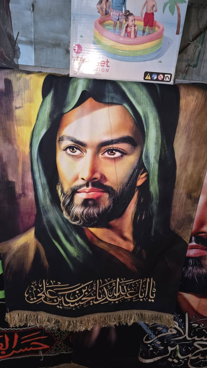 عظّم الله أجورنا وأجوركم بقدوم شهر محرم الحرام، وجعلنا الله وإياكم من السائرين على نهج الإمام الحسين (عليه السلام)، ورزقنا إحياء هذه الأيام بالطاعة والذكر والصبر. 🖤
توفر لدينا رايات وقطع من اصغر الاحجام الى اكبر حجم 
يوجد زناجيل 
دمامات
نقارة 
مستعدون لتجهيز المواكب والحسينيات و بأسعار مناسبة
محل قابل ابو حيدر مقابل مطبعة الحويش


**إذا كنت صاحب هذا الإعلان وتريد حذفه لأي سبب، رجاءا أرسل رسالة إلى الدعم الفني**