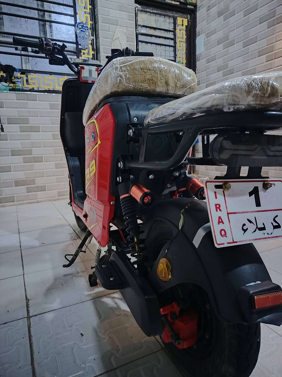 باسكل شحن R9 للبیع
المكان كربلاء الروضتين 
السعر 450 وبي مجال 
الرقم ***********
        ***********
