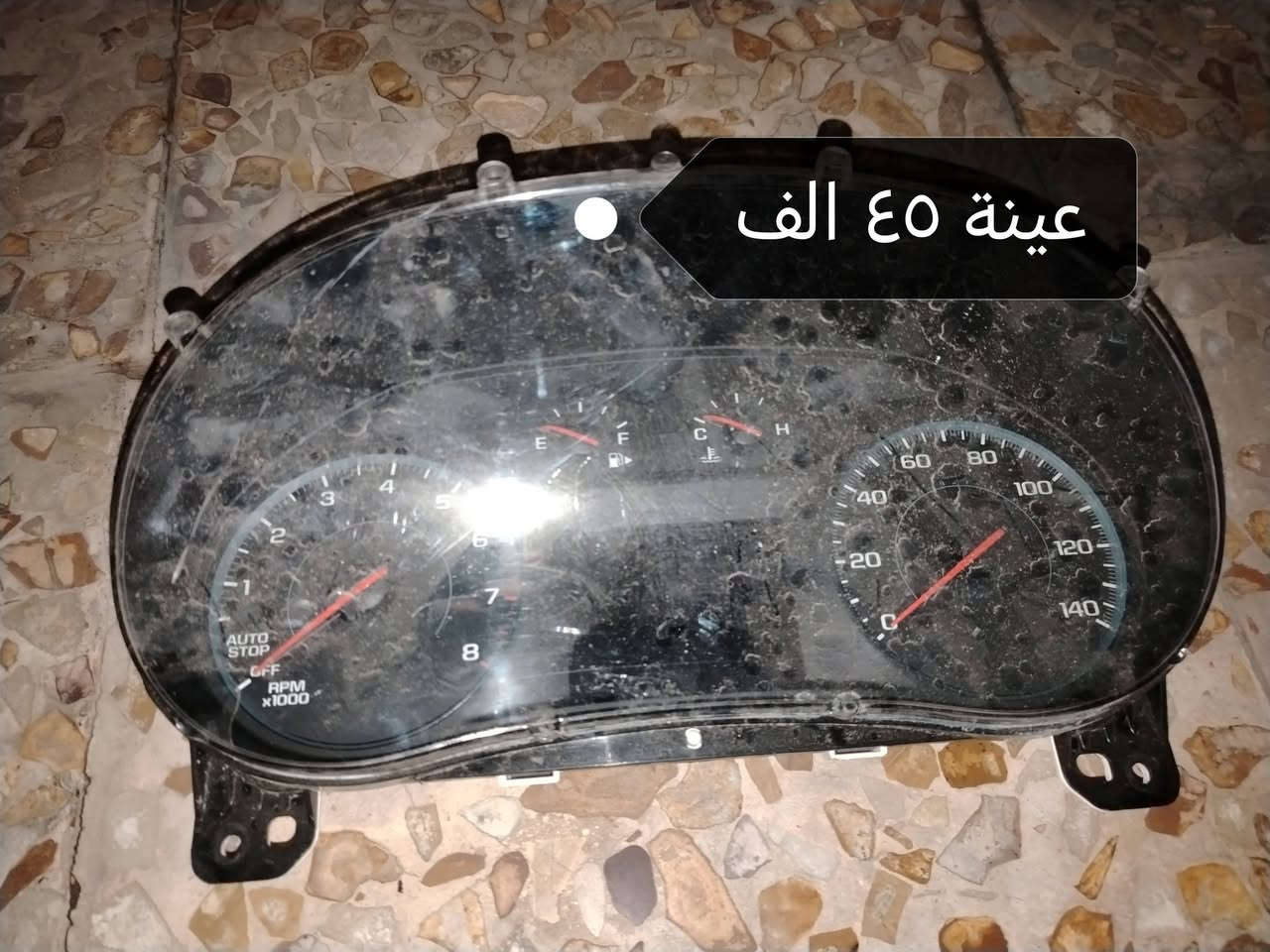 السلام عليكم
أدوات ماليبو للبيع


**إذا كنت صاحب هذا الإعلان وتريد حذفه لأي سبب، رجاءا أرسل رسالة إلى الدعم الفني**