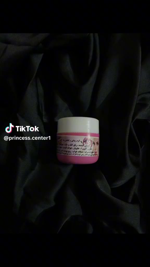 خلطه الوجه الايرانيه ازاله التصبغات والكلف الناتج عن الشمس او الحراره وتبيض البشره حالين تتوفر عندي خلطه الايرانيه استيراد فقط من إيران وبنات الطلبوها توفرت اليوم شحن من إيران شرط زيل كل كلف والنمش وتصبغات تبيض الوجه خلال ٣ ايام يعني قبل العيد وجهجج مرايه متحتاجين حته باودر خلطه عشبيه ايرانيه عرض رمضان


**إذا كنت صاحب هذا الإعلان وتريد حذفه لأي سبب، رجاءا أرسل رسالة إلى الدعم الفني**