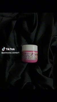 خلطة ايرانية • إزالة تصبغات • تفتيح خلال ٣ أيام