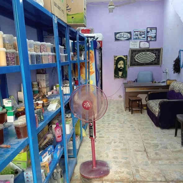 خبير طب الاعشاب الطبيه وحجامه عامه كافة الاجسم من 10صباحأوحتأ6مسأ(عدأيوم الربعأ لايوجد حجامه )البروفيسورابوعلي العنوان الطي نزال سليم  3مولده ***********
