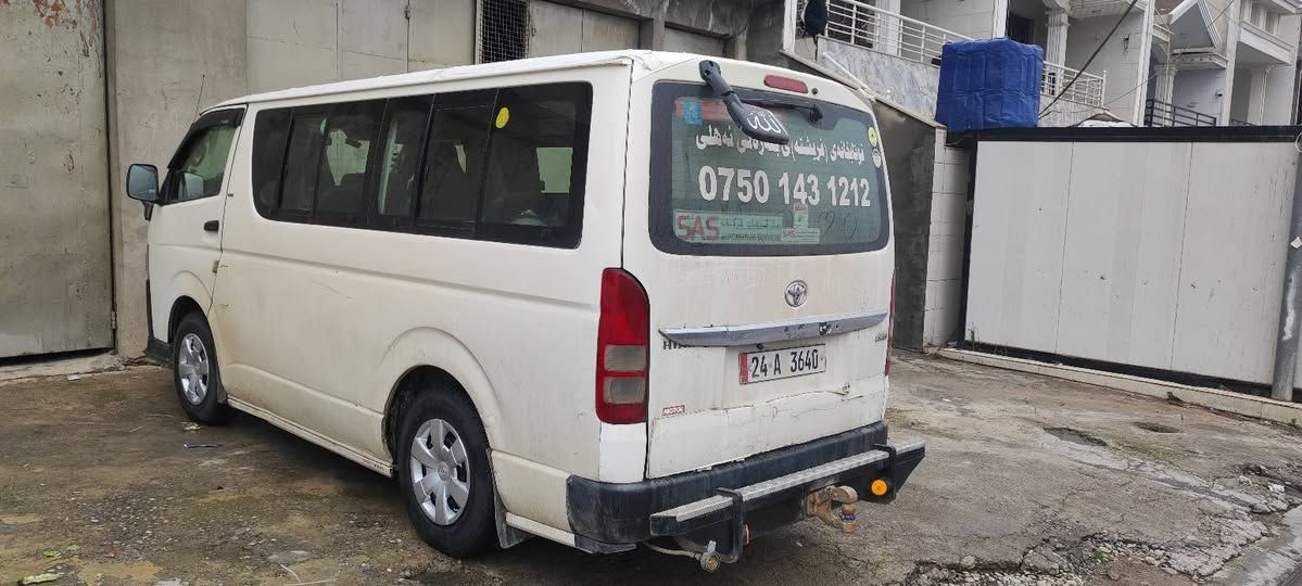 هايس2006 گيرمةكينةتةبريد ئةكسل هةمووشتي بةشةرت سةنةوي رةقةم هةموي نويةبؤزياترزانياري پةيوةندي بكة ***********/🚌/***********
