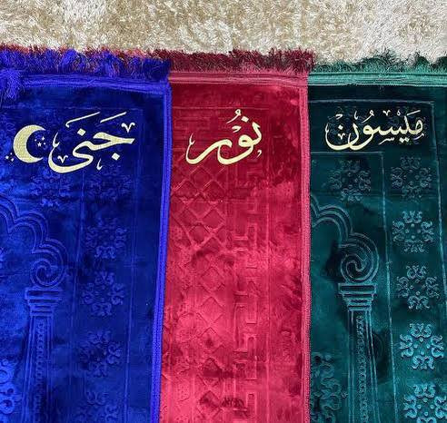 جبنالكم سجادة صلاة فخمة وناعمة 🌙

ألوان مميزة وجودة عالية 👌  
ناعمة ومريحة بالصلاة 🤲  

طباعه اسماء على سجادة♥️

ضروري تكون عند كل شخص
من ارقة الهدايا الي ممكن تقدموها ، وتحصلون بيها اجر الكم ولصاحب الهديه ، تخيل ع كل ركعه وانت تحصل اجره 
+ موجود بوكس هدايا راقي للتغليف♥️

سعر السجادة { ١٠ الاف }

سعر طبع الأسم { ٨ لاف}

طبع اسم مع عبارة {١٠ الاف}

🚘يوجد خدمة توصيل لجميع محافظات العراق ٤ الاف🚘


**إذا كنت صاحب هذا الإعلان وتريد حذفه لأي سبب، رجاءا أرسل رسالة إلى الدعم الفني**