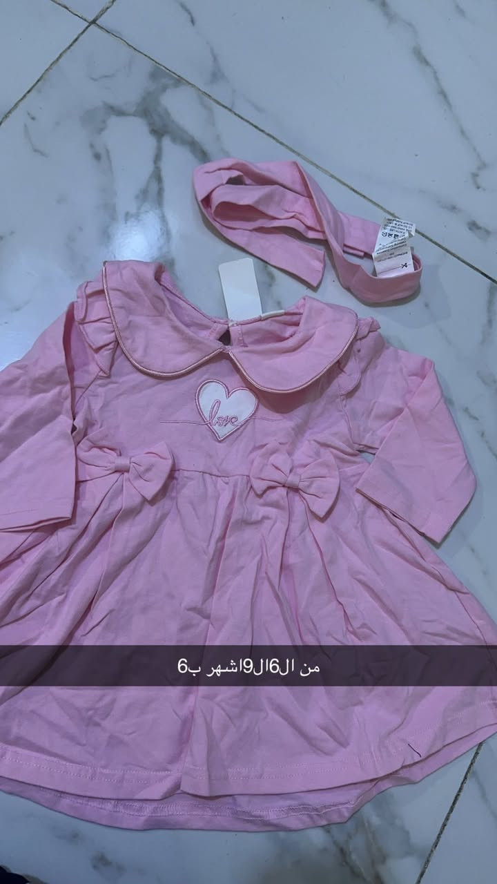 تخفيضات القطعة ب4


**إذا كنت صاحب هذا الإعلان وتريد حذفه لأي سبب، رجاءا أرسل رسالة إلى الدعم الفني**