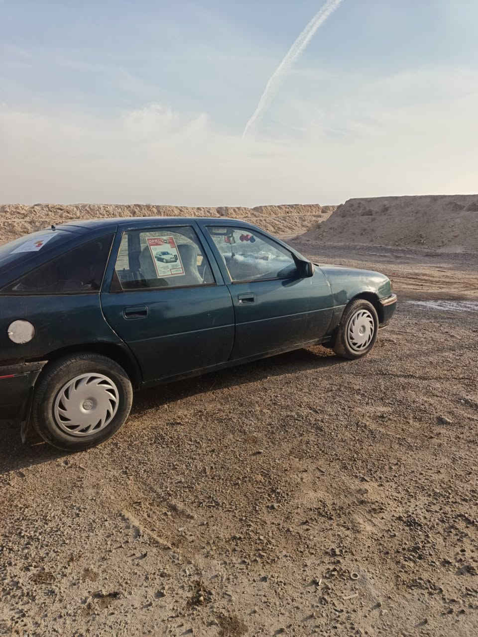 فكترا البيع رقم الانبار مشروع وطني سنويه ٣٠/ سعر ٣٠ وبيها مجال / ***********
