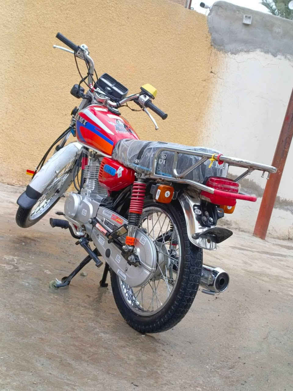 نامه مديل 25 اوراق سكنر مكاني ديالى بعقوبه السعر خاص *********** واتساب فقط
