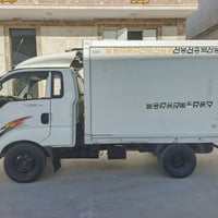 2008.              ‏‪07712941364‬‏ مكينه جديده صدر جديد تخم تاير كوله ...