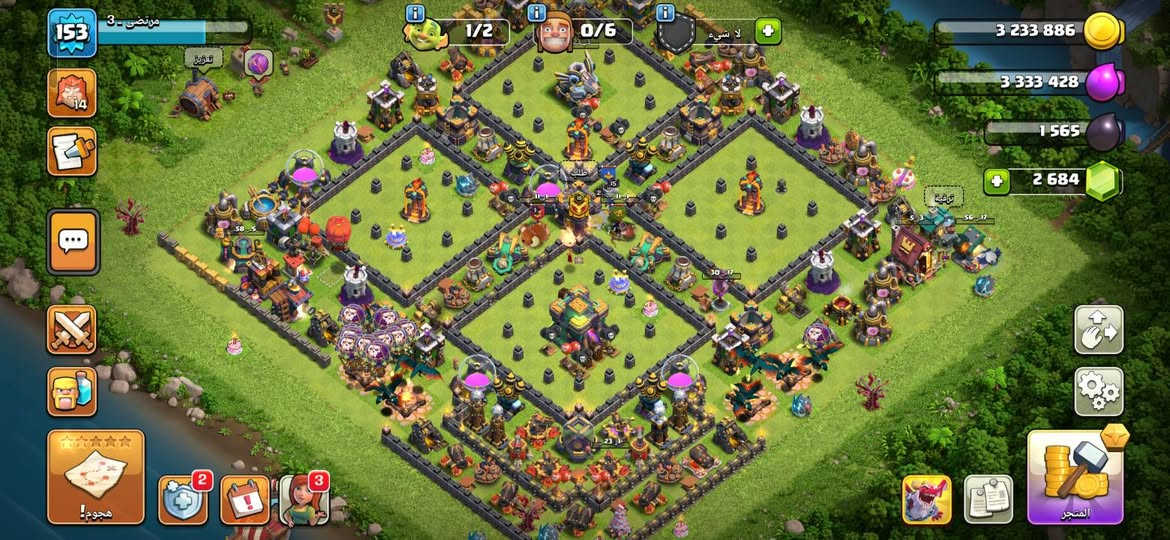 السلام عليكم قريات 13و14 اريد مراوس بحساب ببجي مرتب وجه لوجه من ديالى فقط


**إذا كنت صاحب هذا الإعلان وتريد حذفه لأي سبب، رجاءا أرسل رسالة إلى الدعم الفني**