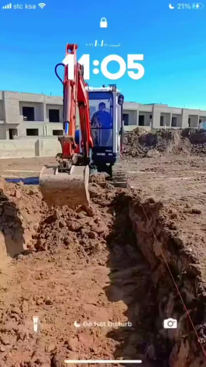 حفاره جازه رقم وسنويه بسمي جديد بغداد الدولي وياها كيلات ثنين ونقار موديل 2008 رقم الهاتف ***********
