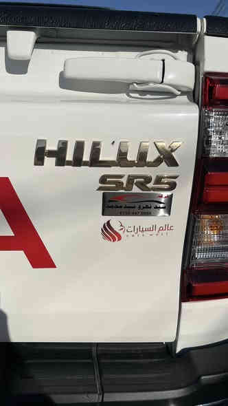 *تويوتا  هايلوكس فور ويل فول 4*4 
سيد نهرو 
*موديل 2025 سياره جديده مكفوله كفاله عامه 
*مواصفات مذهب كويتي  ام المنفاخ عالي 4 سلندر 
*السياره كارتون وضع شركه ماشيه 14 الف كيلو
 فول مواصفات شاحن واير ليس تبريد قطعتين بنيد جكات بصمه عدد 2 سيد نهرو يدات ذهبي كويتي رقم أربيل الجديد سنويه جديدة بأسمي شخصياً تحويل فقط السعر 365 بغداد الكاظميه المحيط  
***********
