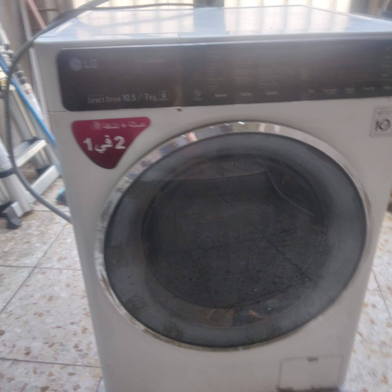 سلام عليكم غساله اوتوماتيك 7كيلو LG. خوشناو الأصليةسعر 200وبيها مجال ***********واتساب
