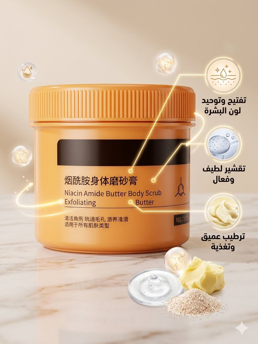 مجموعه من المنتجات الي متوفره واسعار كلش مناسبه الي تحب تفضل خاص وانطيها الاسعار ويدللون متابعينه الحلوين


**إذا كنت صاحب هذا الإعلان وتريد حذفه لأي سبب، رجاءا أرسل رسالة إلى الدعم الفني**