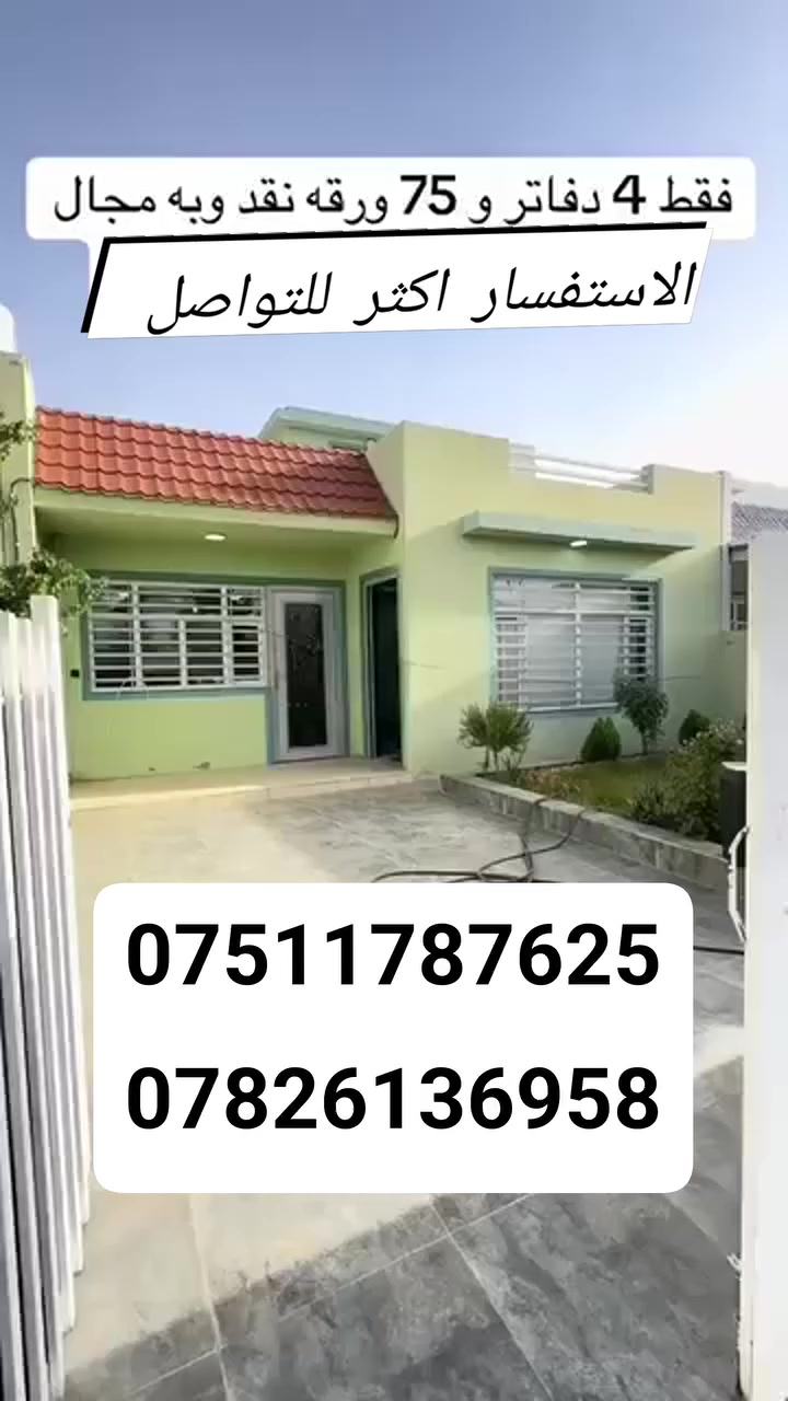 ***********☎
***********☎
