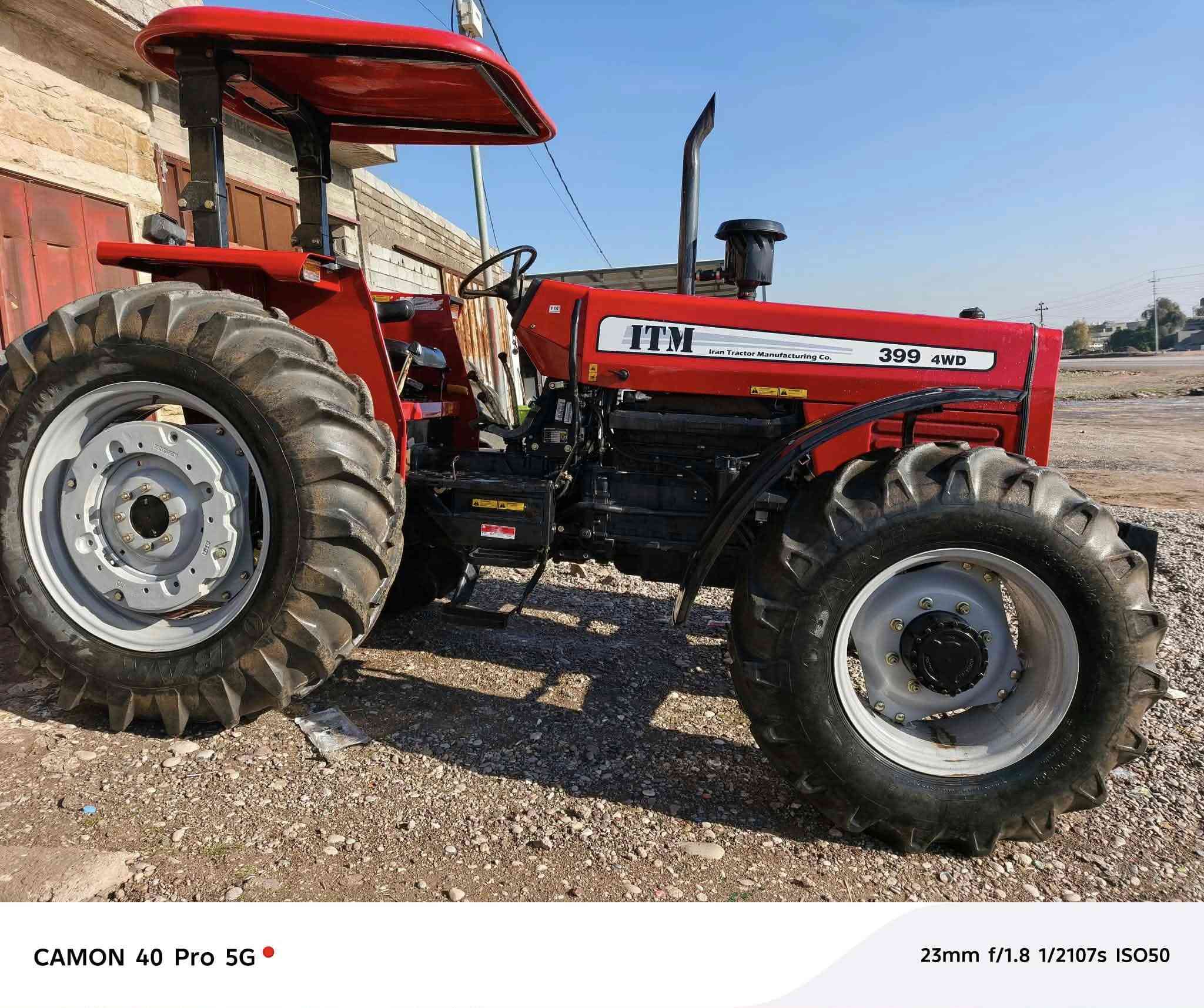 للبيع *********** واتساب (***********) *********** واتساب
