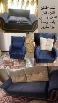 نضيفه • حجم ١٤ • شغاله