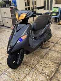 ثعلب • كفاله • فول كهربائيات