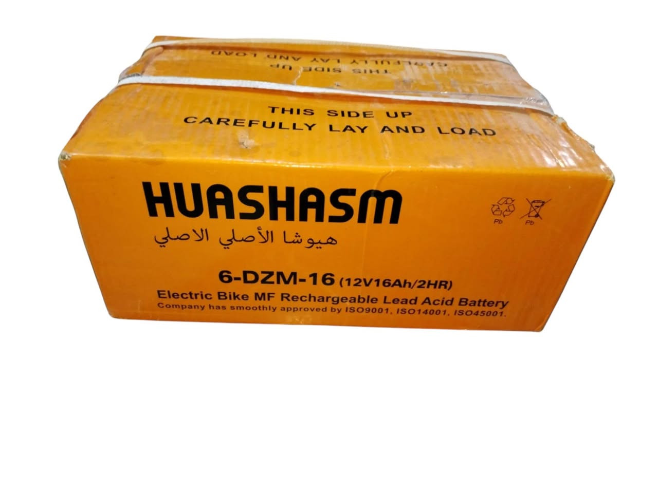 اللهم صل على سيدنا محمد وعلى آله وصحبه وسلم
تم الوصول
باتري هيوشا الأصلي.16 امبير وبسعر عرض خاص 21 الف فقط✅
باتري WINLEE  الأصلي إنتاج جديد 2026 16 امبير
وبسعر عرض خاص 21 الف فقط ✅
جملة ومفرد كميات خير من الله
البيع بل نقد فقط
العنوان الأنبار قضاء عنه
شارع الحضره مقابل علوه عنه المركزية

للإستفسار مراسله الصفحه او الاتصال على الرقم ***********
