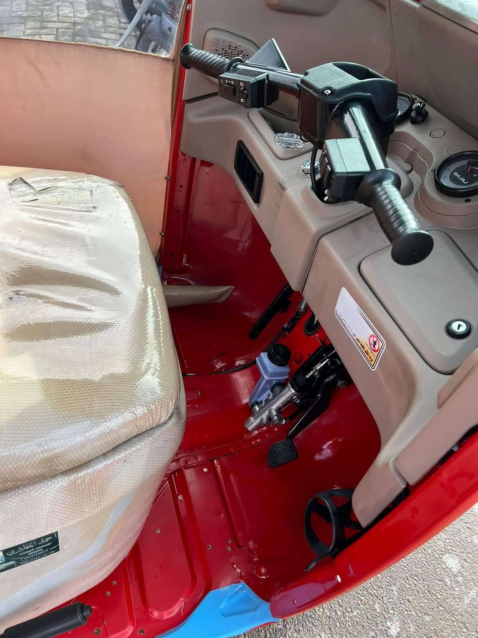 متاح تكتك 2022 بعدها وضع شركه
السعر 6500وبيها مجال 
***********
 ***********
