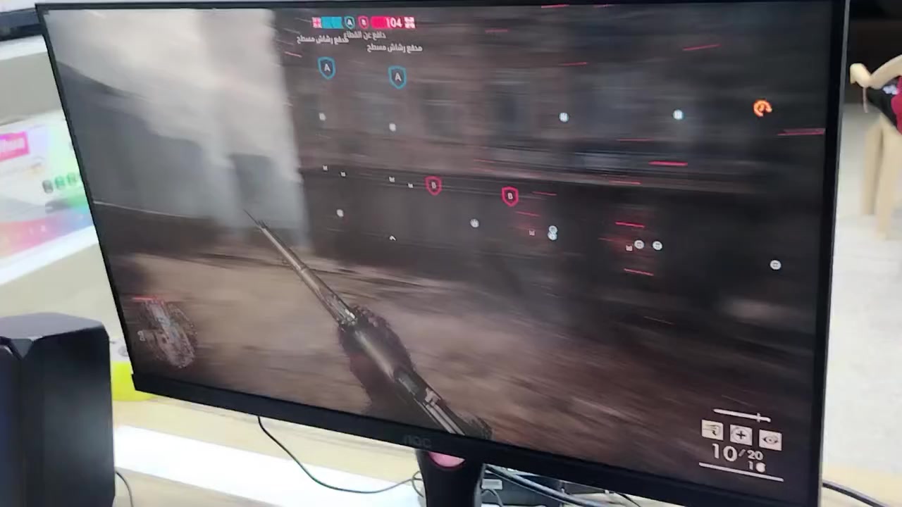 تجميعه كامله مع ملحقاتها
GPU Rx 580 8GB لون ابيض RGB
CPU Ryazn 5 3600 4.2ghz
B450
RAM 16 GB 3200 mhz
SSD 1T
بورسبلاي كورسير 500 واط
مبرد غازي
كيس 4 فان argb
الملحقات شاشه حجم 24 /180 هرتز سرعه الاستجابه 0.5ms
يو بي اس 1500
سماعات سبيكر من ماركه دراكون
كيبورد ميكانيكي كيمنك من ماركه DIERYA DK61SE 60%
ماوس كيمنك KYSONA M600 دقه 26000DPI شحن يطول 80 ساعه استخدام متواصل
يدات بلي فور عدد 2 اصليات 
التجميعه تشغل بتل فيلد 1 ب120 فريم
التجميعه مع الشاشه وجميع الملحقات ب600 بيها مجال بسيط
***********
