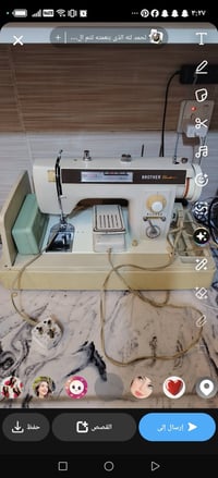 براذر • استعمال قليل • مؤسسة بلادية