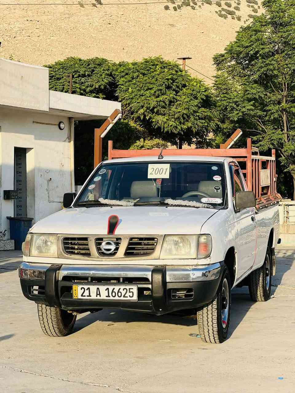 نیسان مۆدێل 2001 ڕەقەم سلێیمانی سەنەوی تازەیە تا 2029 سەیارەکە پاوەرە پێشودوا کەپس بێدەعم چوار تایەی تازەی لەژێرە ماڵی کاسپیە بێکێشە سعری 70 وەرەقە
  شوێن تەکییە
۰۷۷۰۲٤۳٨۲۷۲
۰۷٥۱۰۲۰۷۳٨۳ السليمانية, العراق


**إذا كنت صاحب هذا الإعلان وتريد حذفه لأي سبب، رجاءا أرسل رسالة إلى الدعم الفني**