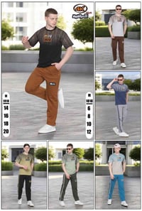 تراكسود • ولادي • ٦-١٤ سنه