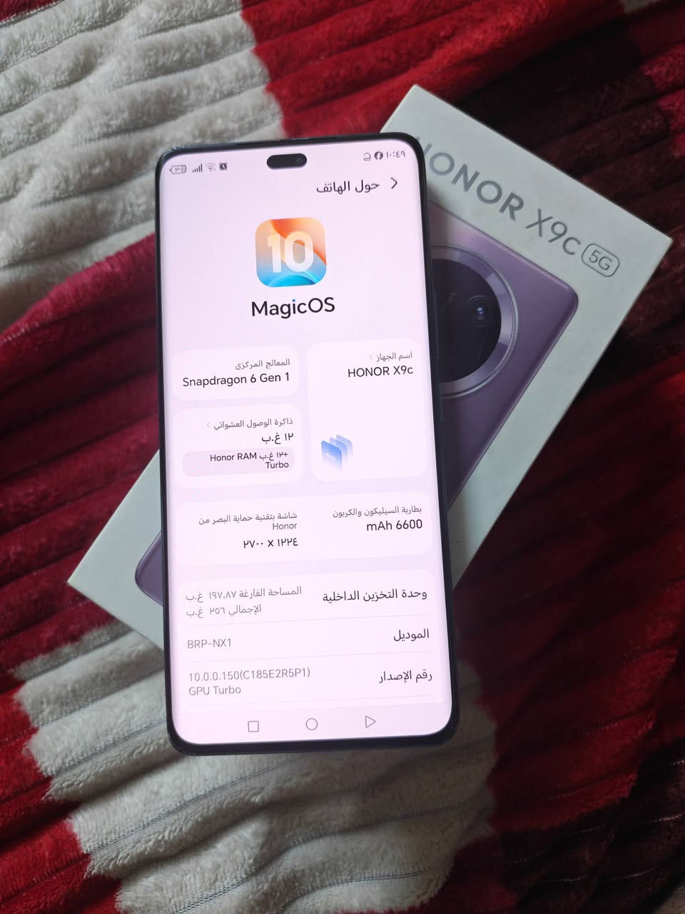 سلام عليكم
عندي هونر x9c 
الجهاز نضيف
• المواصفات اللي تخليك تختاره بثقة:
شاشة منحنية بتردد 120HZ
بطارية ضخمة 6600mAh مع شحن سريع
66W
معالج Snapdragon 6 Gen 1 أداء ثابت
وسلس
O) 108MP كاميرا
4K / 30fps تصوير
1080p / 60fps g
والرام 12+12=24
سعره 300 قفل
عنوان بغداد الشعب
لتواصل واتساب ***********
