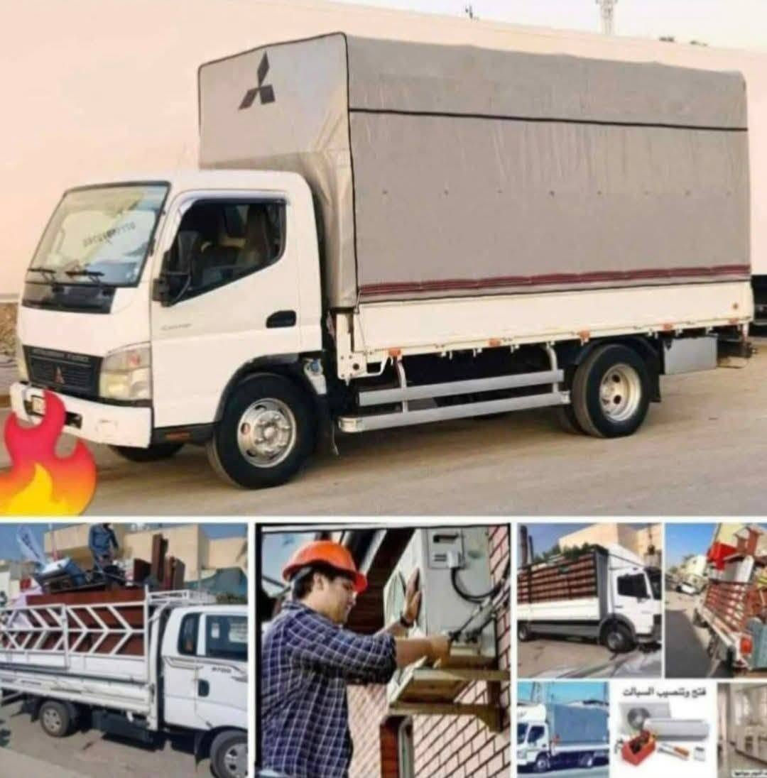 #اتصال_واتساب #***********عندمايقلدوننا #الاخرون 🫴🤞#انقل_بيتك 🏘#وانت_مرتاح 😊
👇#شركة #الرحمه #لنقل الاثاث العام 
 السلام عليكم زبائننا الكرام
لاتفكر نحن في خدمتكم نتصلو ودللو
لنقل الاثاث العام  وتحويلات لبيوت لا بيت اخر             🏣 كادر متخصص من سياره كبيره هينو وسياره صغيره كيا 🚛🚛 وعمال متخصصين    بنقل الاثاث👨‍🔧👨‍🔧ونجار لفتح الغرف والشد 🧿عراقي🇮🇶🧿تركي🇹🇷🧿ماليزي🇹🇷🧿 وكل شي تحت المسؤليه🤴.. اتصل والباقي علينا.. گادر مختص ذو خبرة عاليه في مجال فتح وتنصيب السبالت بأنواعها

📱اتصال 📞  ***********
يوجد لدينا وصولات كامله من  بغداد الا المحافظات وبالعكس

