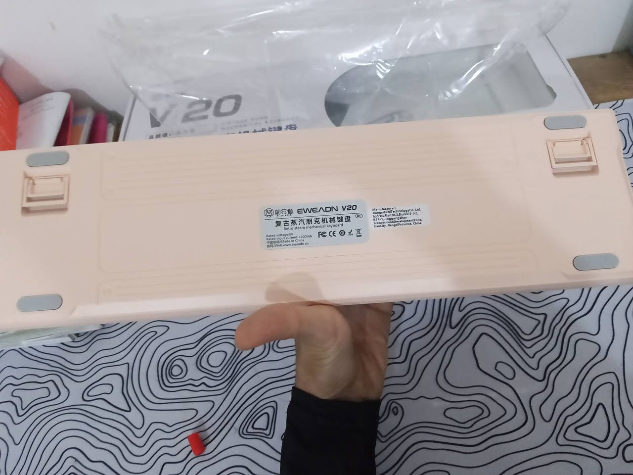 eweadn v20 كيبورد 
جديد لوك ستيكر ال سويتش وردي 
كيبورد معروف جدا سعره بل موقع 65 الف 
اول تم ب50الف 
متوفر توصيل لجميع المحافظات العراق ***********
