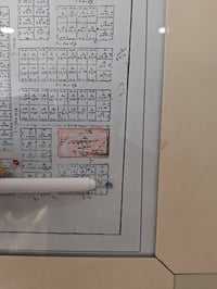 حي الجبرية • ١٧٠م • واجهة ١٠م