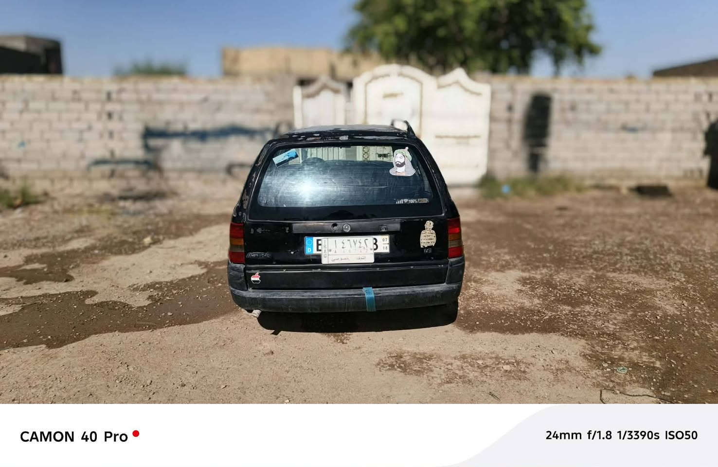 وبل استره محرك 160 جديد تخم تاير باتري جديد حداديه جديده موديل 93 لمالك رقمه عدي بس مغلق ابيع هل موجود 15وبيها مجال***********
