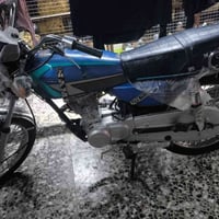 ٥٥٠ • ٢٤