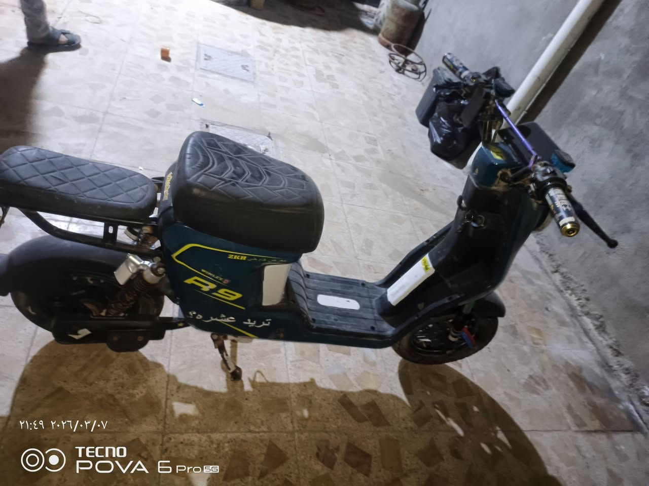 سلام عليكم دراجه R9 البيع بدون بطارات بس جيب بطارات وشد دراجه نضيفه *********** واتساب
