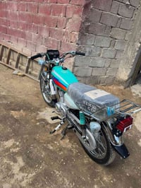 نامه أمتياز • زيرو • ٢٧