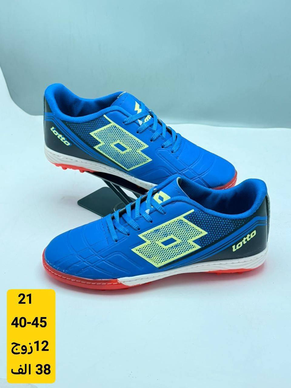 لابجـــــــين رجــــــالي الاصلي
سعــــــــر الــــــدرزن 38 الــــــف 
#باربــي_للجملـــه_الثــقة_عنـواننا

رابط قناتنا على التلگرام..... 
https://t.me/BARBELP

رابط گروب واتسـاب.... 
https://chat.whatsapp.com/KTOByfMlym1DUhyJHkFVxJ?mode=ems_copy_t

للحجز والاستفسار مراسلة الصفحه 
رقم الواتس : ***********
