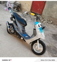 دراجة ماكس • دراجة كاملة • للبيع