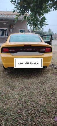 جارجر موديل 12رقم انبار حادثه بابين وجاملغ خلفي طخه بصيطه مكينه حاويه ...