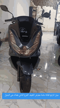 الجيل الرابع • ضمان عام • بدون خدوش