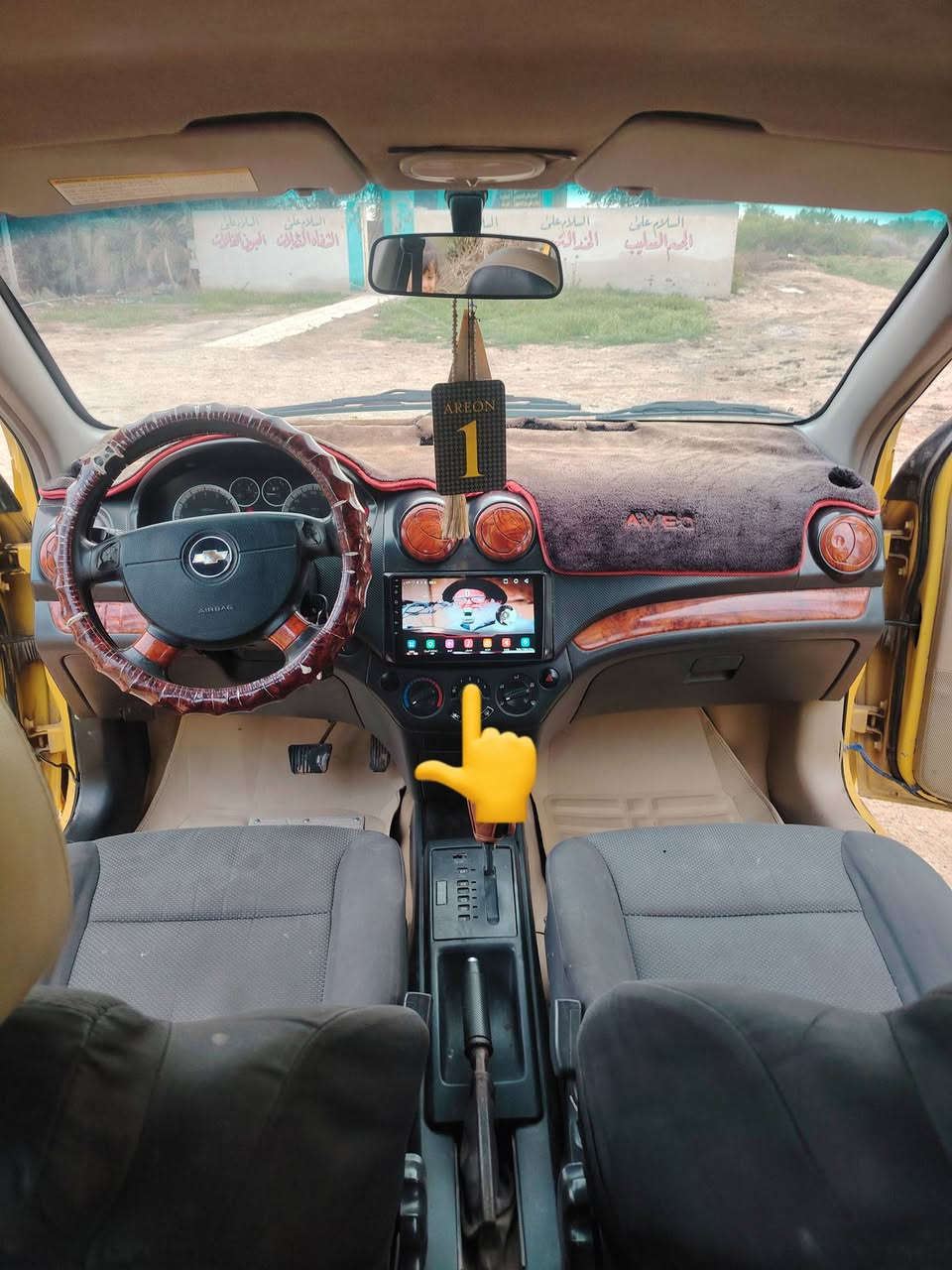 يا الله السلام عليكم ورحمة الله
افيو للبيع رقم واسط 2009

مشروع وطني ل28

كير مكينه 1600 بلاد اوتماتيك 

بدون خياس 

حداديه تاير 

كهربائيّات شاشه

لتواصل او واتساب ***********

العنوان الشطره السعر 47 بيها مجال قليل
