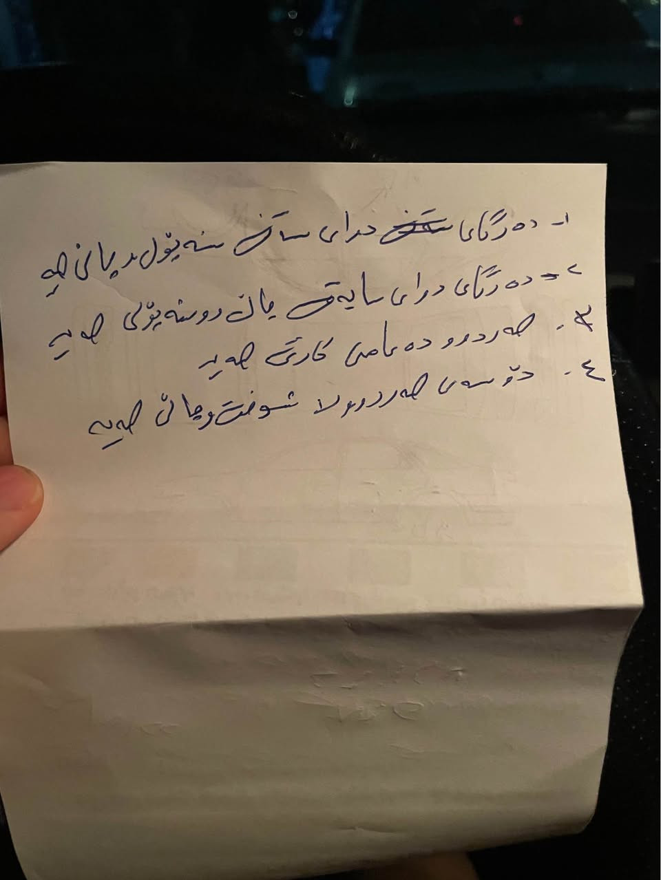 MG Gt 20232
بەصمە
ئۆتۆ هۆڵد
بەصمەی دەرگا
کار پلەی
تەنها ٢٥ هەزار ڕۆشتوە 
تازە ڕۆنی گۆڕاوە
بۆیاخ و ساردی نیە 
تەنها هەندێک چال و قوپاوی هەیە لە سۆنەرەکەش دیارە
سەنەوی تا ٢٢/١١/٢٠١٨ تازەیە
بە شەرتی گێر و مەکینە

*********** السليمانية, العراق
