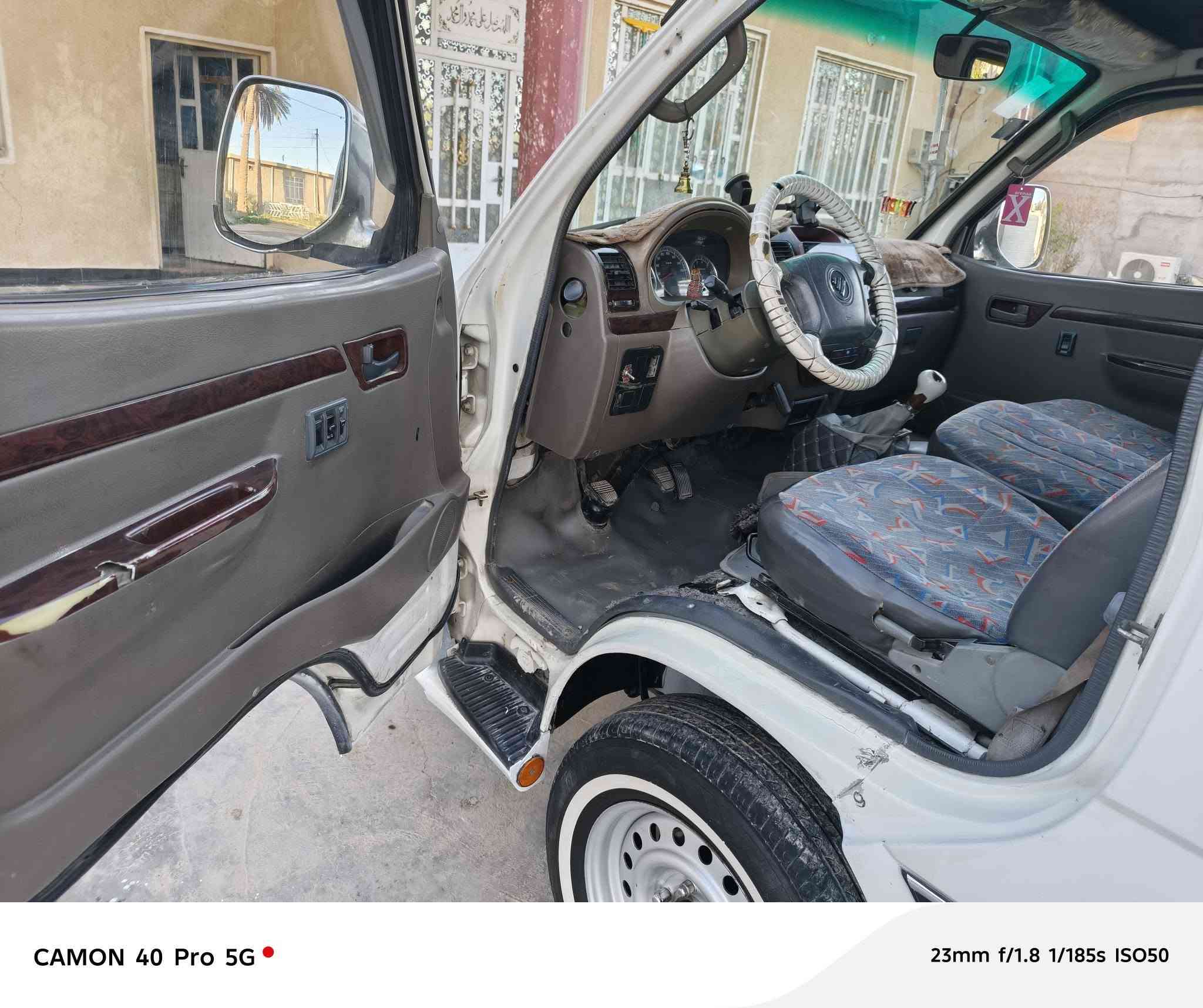 السلام عليكم فتون 2014 رقم بغداد انكليزي سيارة نضيفة مكينه وكير واكسل خير من الله السعر 88 وبيهه مجال  مكاني بغداد حسينية مال الراشدية قرب شارع المرور غير متواجد ع الفيس***********
