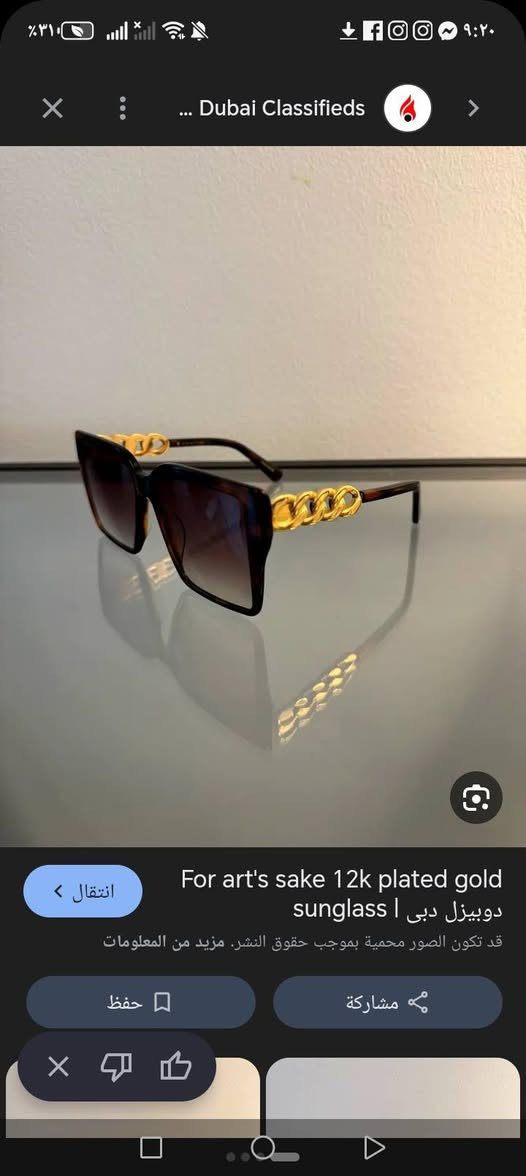 سعر القطعه ٥٠٠٠ واذا كلهم احسب القطعه ب٣٠٠٠


**إذا كنت صاحب هذا الإعلان وتريد حذفه لأي سبب، رجاءا أرسل رسالة إلى الدعم الفني**