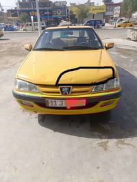 غاز جاهز • مكيف ثلج • ٢٠١٦