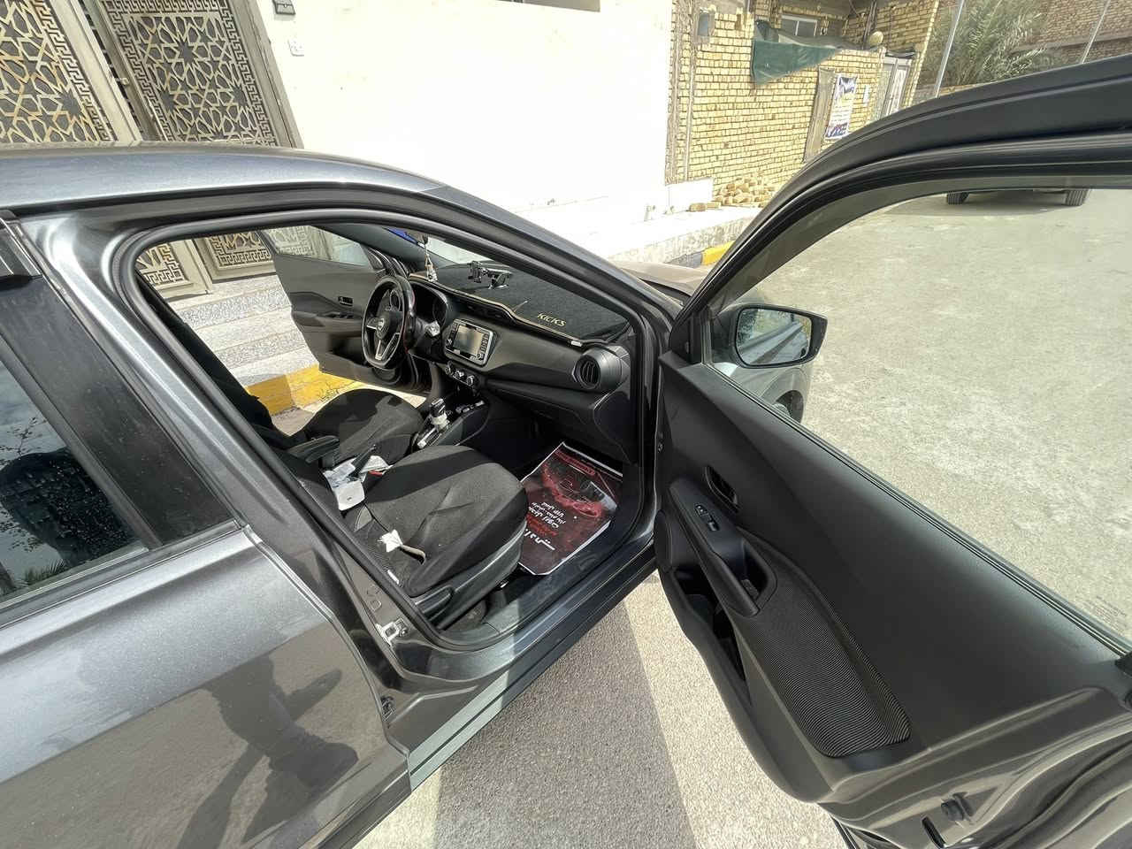 نيسان كيكس ٢٠٢٠
رصاصي امريكي 

حادثها بنيد ودعاميه فقط بدون دواخل

ماشيه ٤٩ الف

رقم واسط 

سعرها ١٢٥ وبيها مجال   

*********** واسط-الكوت
