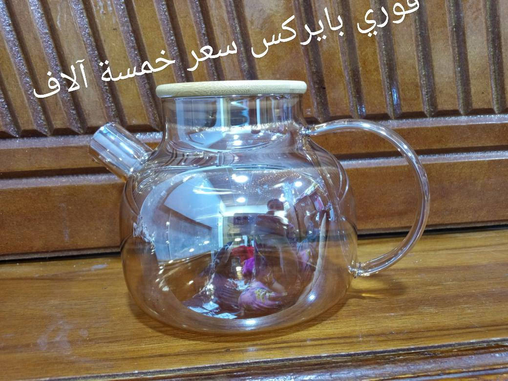 السلام عليكم اخوان مواد منزليه بأسعار مناسبه جدا
المكان التاجي 
للتواصل ***********

