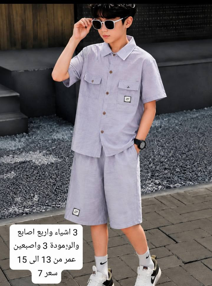 شوفو الجمال


**إذا كنت صاحب هذا الإعلان وتريد حذفه لأي سبب، رجاءا أرسل رسالة إلى الدعم الفني**