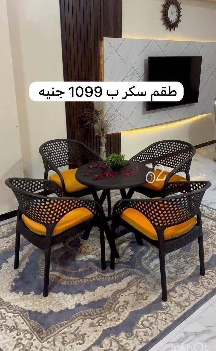 للبيع عليهم عرض خاص


**إذا كنت صاحب هذا الإعلان وتريد حذفه لأي سبب، رجاءا أرسل رسالة إلى الدعم الفني**